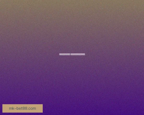 世界杯竞猜平台推荐 优质平台助你轻松赢取大奖