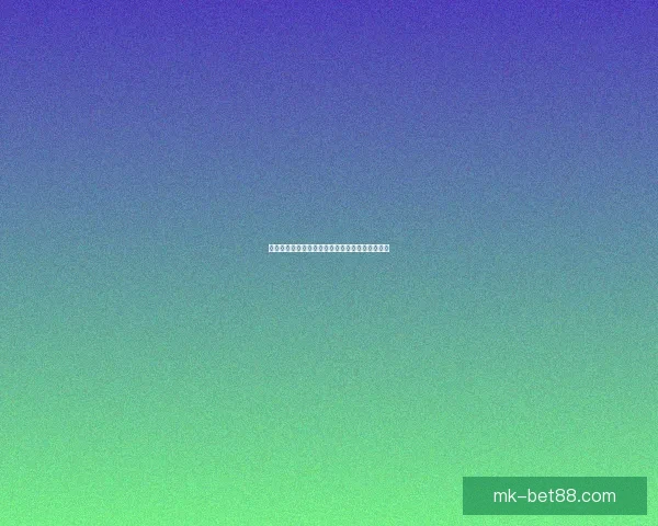 世界杯买球指南：精准分析赛事胜负助力理性投注