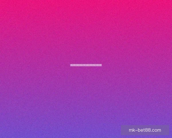 世界杯竞猜新用户专享豪礼注册即送丰富奖励活动