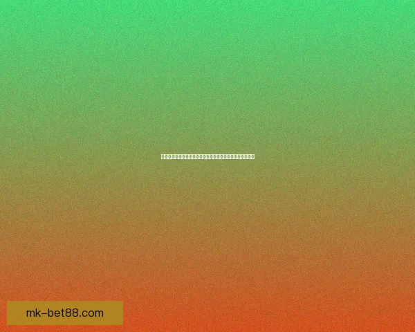 世界杯竞猜正规平台推荐助你轻松预测赛事结果赢取丰厚奖励