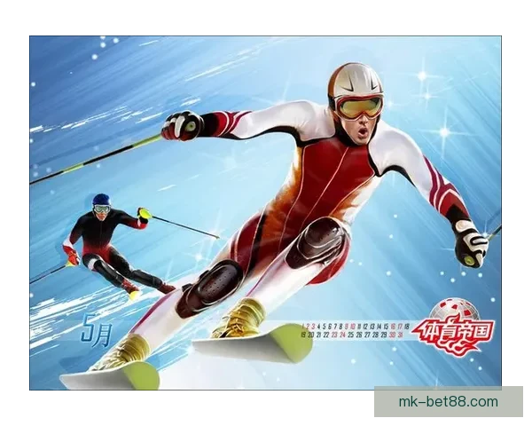 MK体育登录入口全解析 带你轻松畅享体育娱乐体验