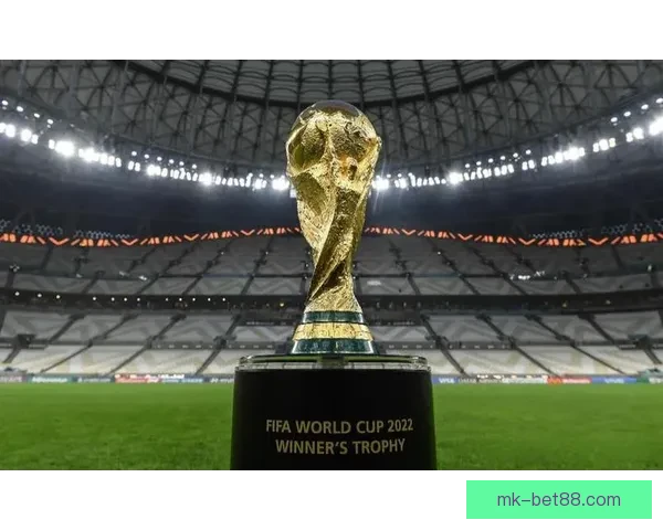 2026世界杯最新盘口分析与专业投注策略全面指南